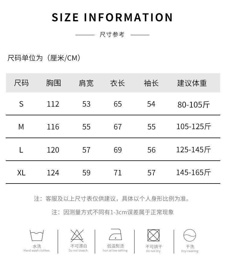 详情_03.jpg
