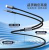Cable de audio AUX3.5 para teléfono móvil de coche, adaptador dos en uno, teléfono móvil reproduciendo música, sonido, altavoz, cable para auriculares