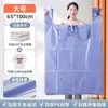 Bolsas para Empacar Mudanzas, Bolsas de Plástico Extra Grandes, Engrosadas 10 Piezas, Fuertes y Duraderas, Bolsas de Almacenamiento de Gran Capacidad para Colchas y Ropa Vieja