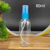 Frasco Borrifador Transparente 100ml Frasco Plástico 80/120ml Frasco Borrifador Pet Frasco Dispenser de Água Cosmético Frasco Borrifador Desinfetante