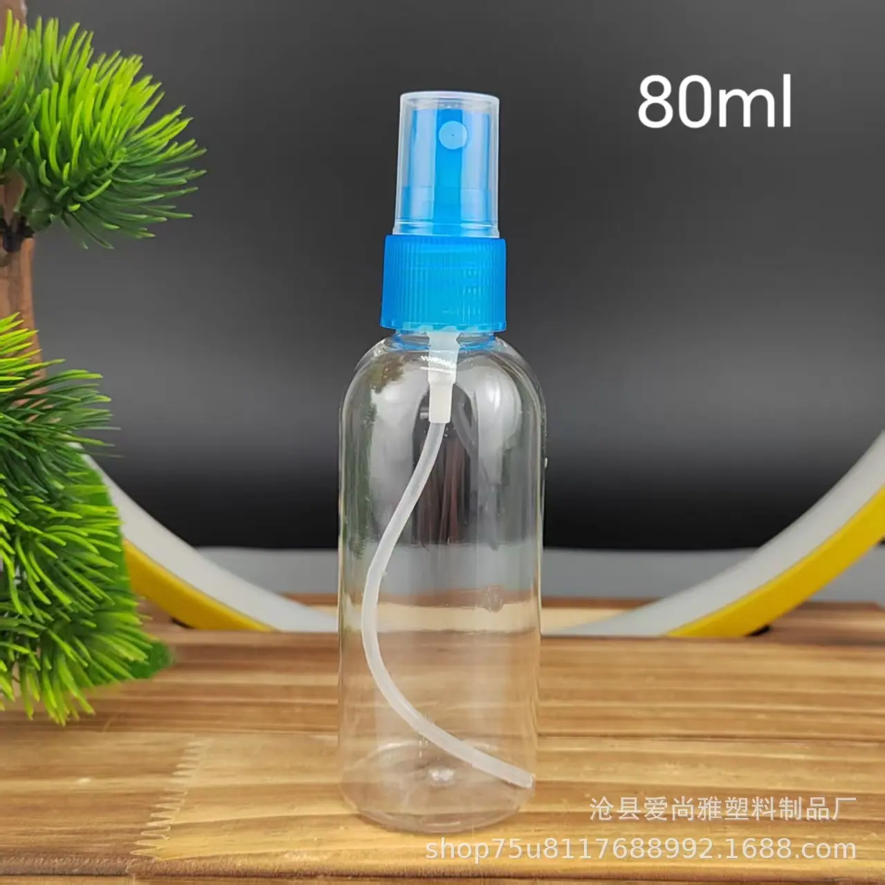 微信图片_20250415104648.jpg