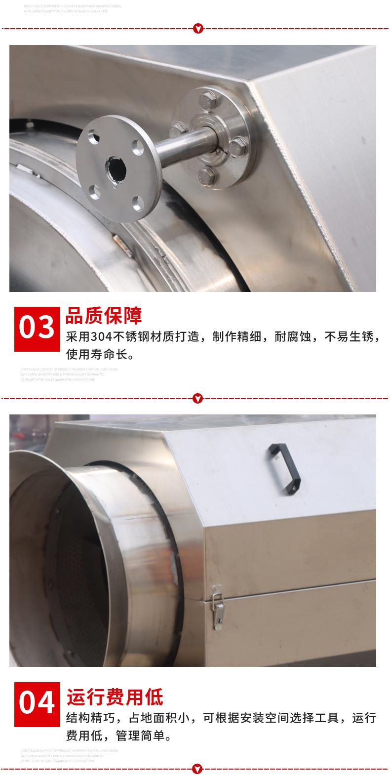 未标题-1(9)_05.png