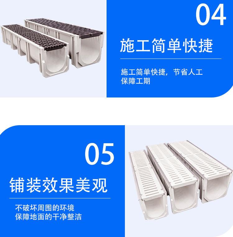 详情_14