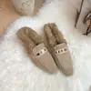 Primeiro Encontro Temporada Plush Retrô Touca Quente Pantufas de Pelo Feminino 2026 Novo Estilo Celebridade da Internet Sapatos Slip-on Loafers Sapatos de Algodão