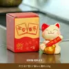Muñeco Gato Lúcido Marea Nacional Gatito de Dibujos Animados Hecho a Mano Adornos de Escritorio Regalos de Vacaciones Pequeños Regalos Decoraciones para el Hogar