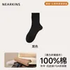 Calcetines de Algodón Puro para Hombre de Media Pantorrilla Desodorantes y Cálidos Otoño e Invierno 10A Antibacterianos y Anti-Pilling Deportivos Absorbentes del Sudor de Negocios