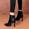 Botas Martin para mujer 2023 otoño e invierno Nuevo estilo coreano punta afilada cremallera trasera tacón alto botines de tobillo tacón de aguja moda botas de mujer