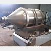 Mezclador de Movimiento Bidimensional de 2000 Litros Eyh-3000L Mezclador Bidimensional Mezclador de Material en Polvo Seco