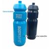 Fabricante Produz Garrafa de Água Criativa para Ciclismo ao Ar Livre de 750ml Garrafa de Água para Exportação Copo de Água Esportivo de Plástico PE