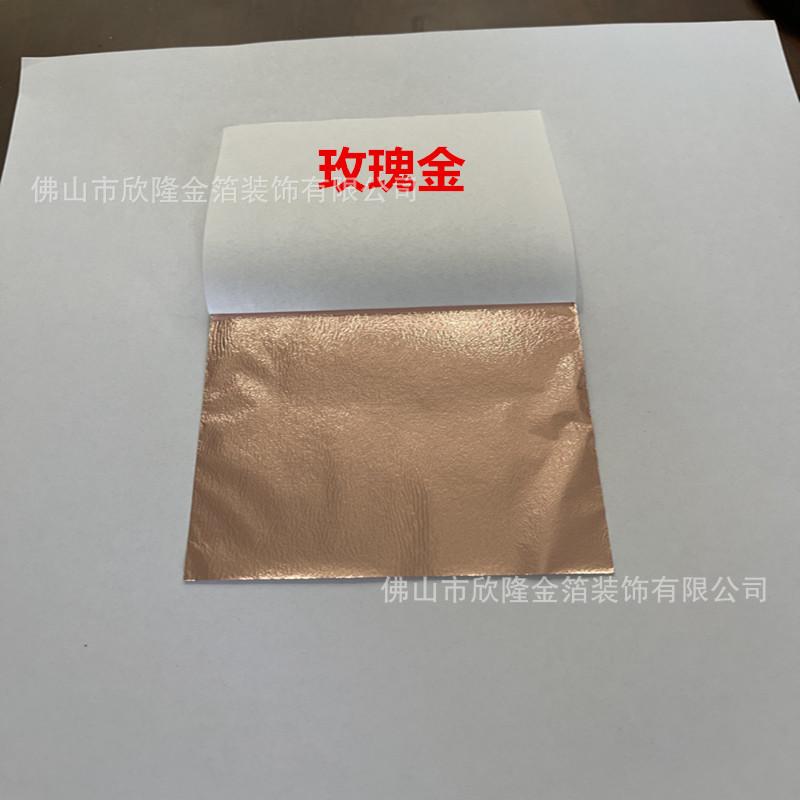 微信图片_2022093010371915_副本