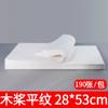 Toallas Desechables al por Mayor para Salones de Belleza, Tiendas de Pedicure, Masaje de Pies, Toallitas para Pies, Salones de Belleza y Toallas de Papel para Dropshipping