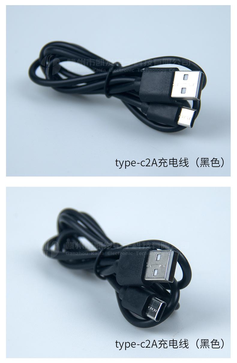 70详情页_09.jpg