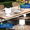 Lámpara de Mesa Solar Nueva 2025 Luz Nocturna Solar de Atmósfera Exterior Regalo de Mesita de Noche Luz de Atmósfera para Bar