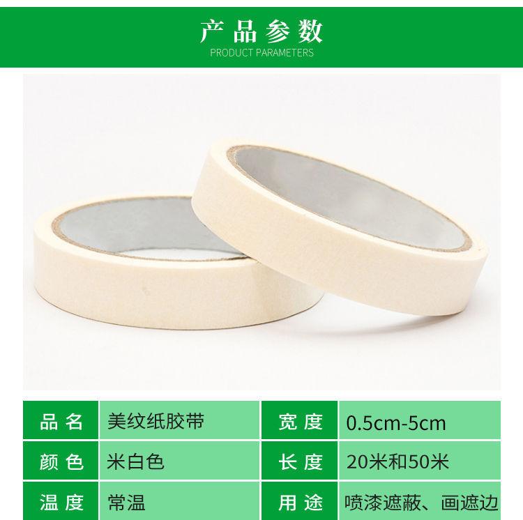 详情2.jpg