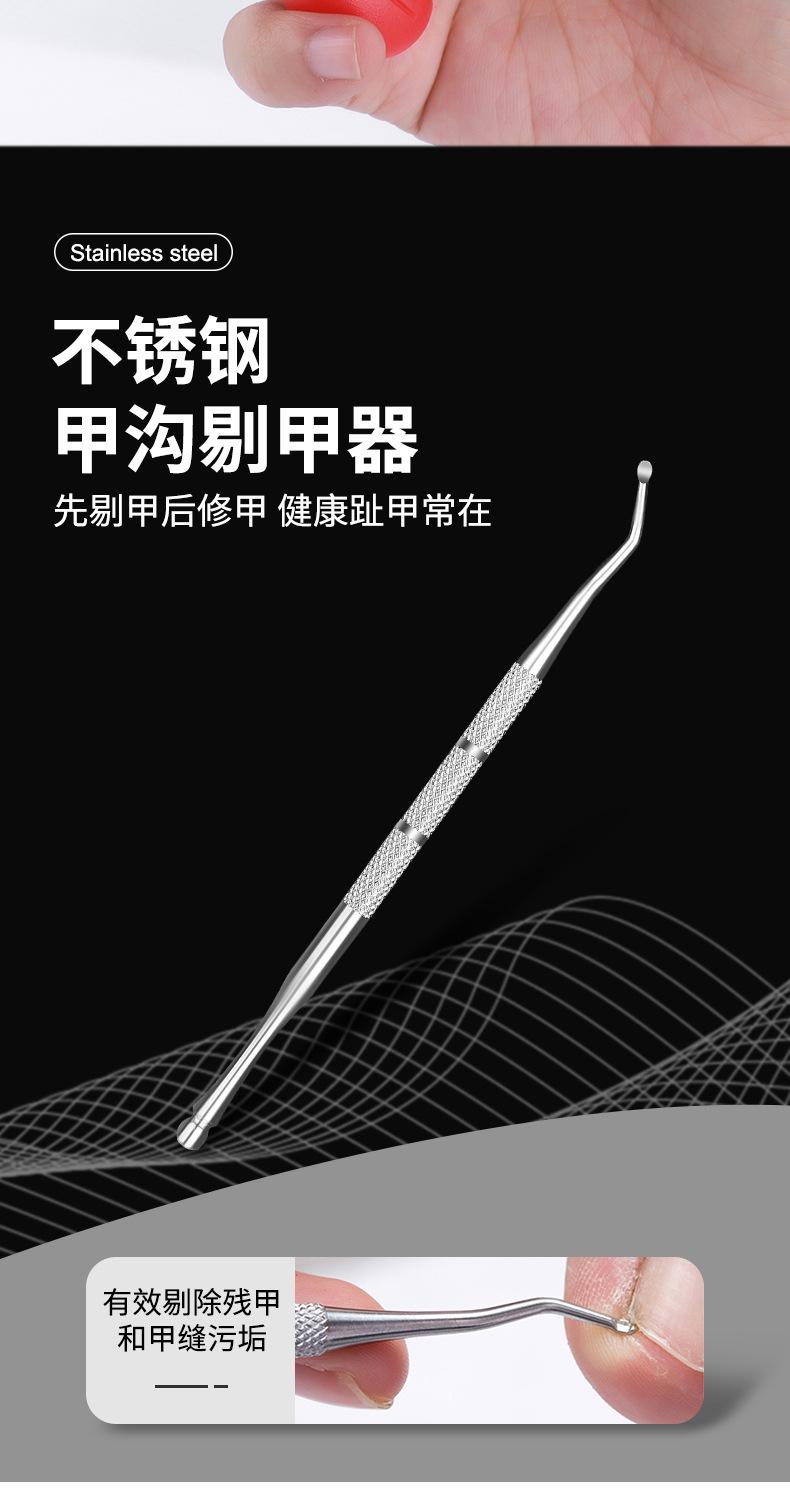 老款鹰嘴钳-改版上架_09.jpg