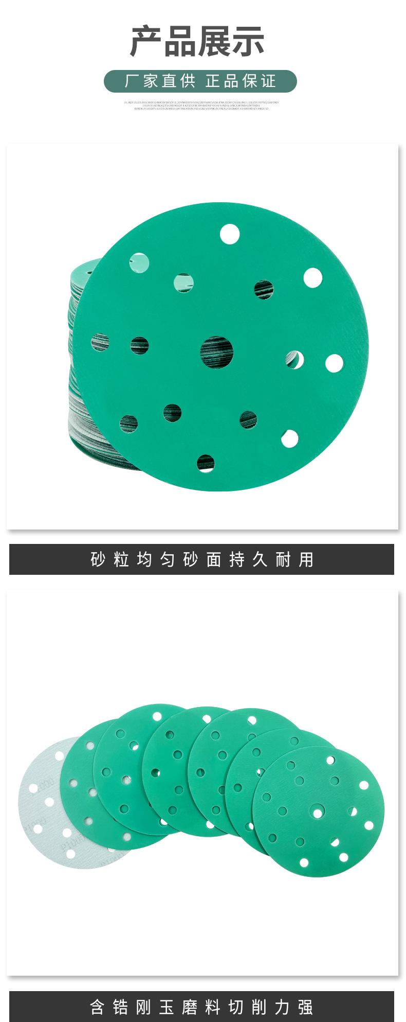 详情_06.jpg