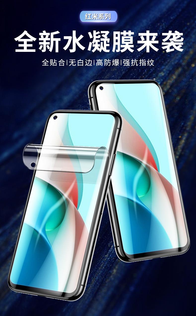 详情-1