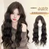 Peruca de Cabeça Inteira com Linha Frontal Feminina de Aparência Natural, Invisível e Sem Costuras, Coroa Alta Volumosa, Cabelo Realista, Conjunto de Peruca para Uso Diário