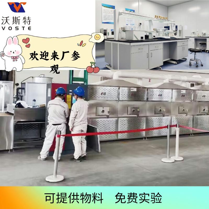 小红书教程电商主图__2025-03-04+10_26_18