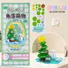 Pegatinas Apilables de Dibujos Animados 3D para Estudiantes, Alivio del Estrés Hecho a Mano, Pegatinas Decorativas Lindas Estilo Ins para Niños Educativas que Brillan en la Oscuridad Venta al por Mayor