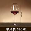 Copa de vino de Borgoña grande, adecuada para el hogar, de lujo, creativa, de cristal, de gran tamaño, decantador, copa de uva