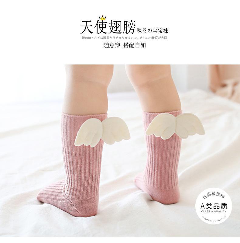 详情