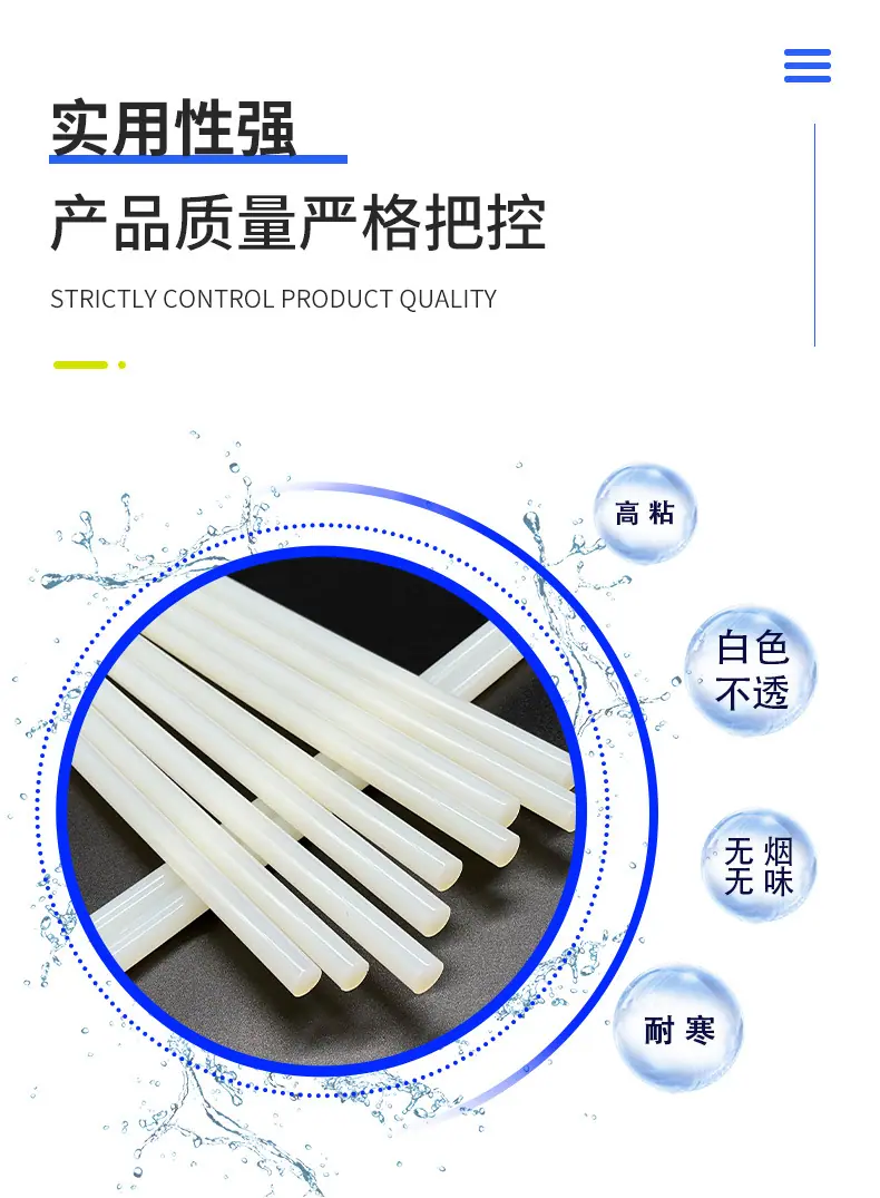 详情页-(1)_08