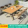 Mojia (MO JIA) Silla de Ratán Nórdica Mojia para Exteriores Balcón Patio Exterior Jardín Ocio Terraza Exterior