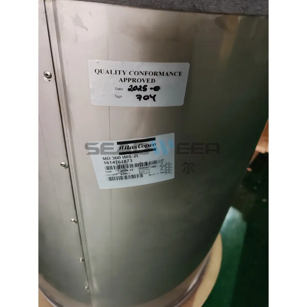 1614761873阿特拉斯MD300干燥机转鼓分子筛ROT