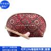 Bolsa de Cosméticos de Cortiça Transfronteiriça, Bolsa de Mão Clutch de Cortiça com Tendência Nacional, Fábrica de Personalização de Bolsa de Mão de Cortiça Portuguesa Estilo Japonês