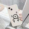 Artículo más vendido transfronterizo: Funda Única y Original para iPhone 17Pm con Figura Stickman y Textura Mate, Funda Suave para Apple 18Pro
