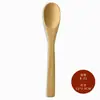Colheres de Bambu Domésticas para Sopa e Comer, Talheres de Madeira, Colheres Pequenas, Colheres de Madeira com Cabo Longo para Mel e Café Comerciais, Personalização no Atacado