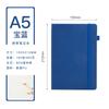 Caderno A5 Bloco de Notas para Negócios Simples com Pen Drive Conjunto Caixa de Presente Diário Criativo Logo Personalizado