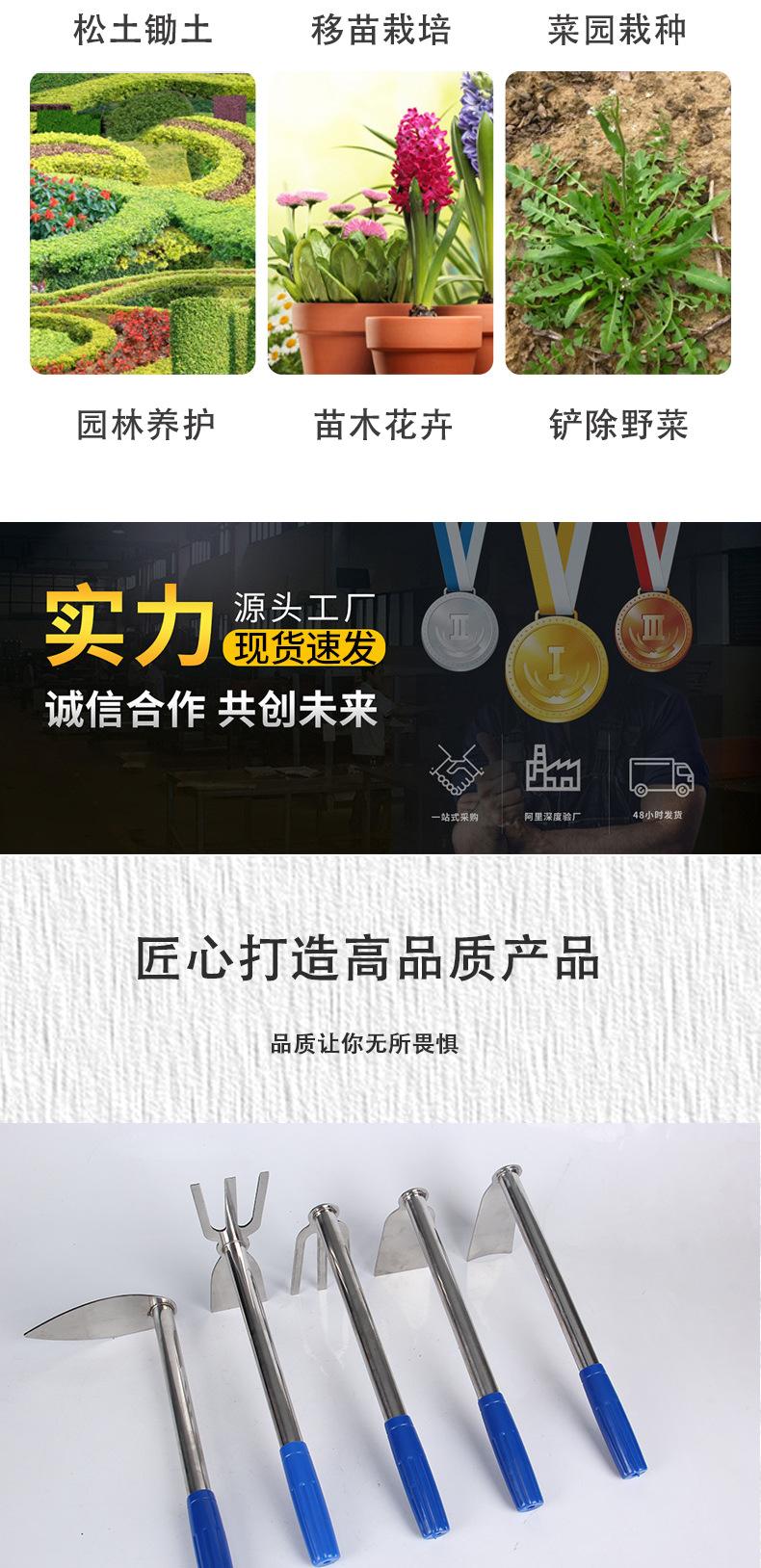 详情页_07