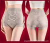 Superficie de Seda Sin Costuras Cintura Alta Levanta Glúteos Anti-Fugas Control de Barriga Talla Grande Sexy Encaje Entrepierna Extendida Ajuste de Cintura Pantalones Cortos de Seguridad Ropa Interior para Mujer