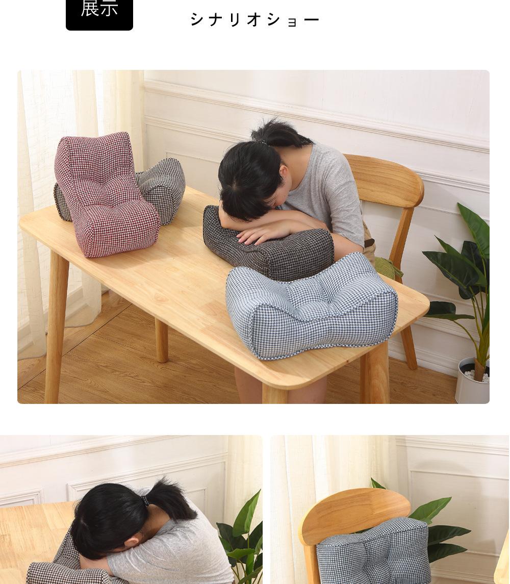 YK029详情页14.jpg