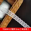 1cm Versión Taiwán Más Vendido Suave y Exquisito Encaje Accesorios Delgados Hada Hecho a Mano DIY Accesorios Falda de Muñeca