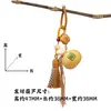 Calabaza Natural Creativa Pollo Feliz Pierna Tejido a Mano Colgante para Coche Accesorio de Moda Accesorio de Pulsera Colgante para Bolso