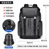 Presente para Evento Corporativo Mochila Estampada de Grande Capacidade Textura para Deslocamento Bolsa para Laptop Padrão de Logo Personalizado para Homens Logo