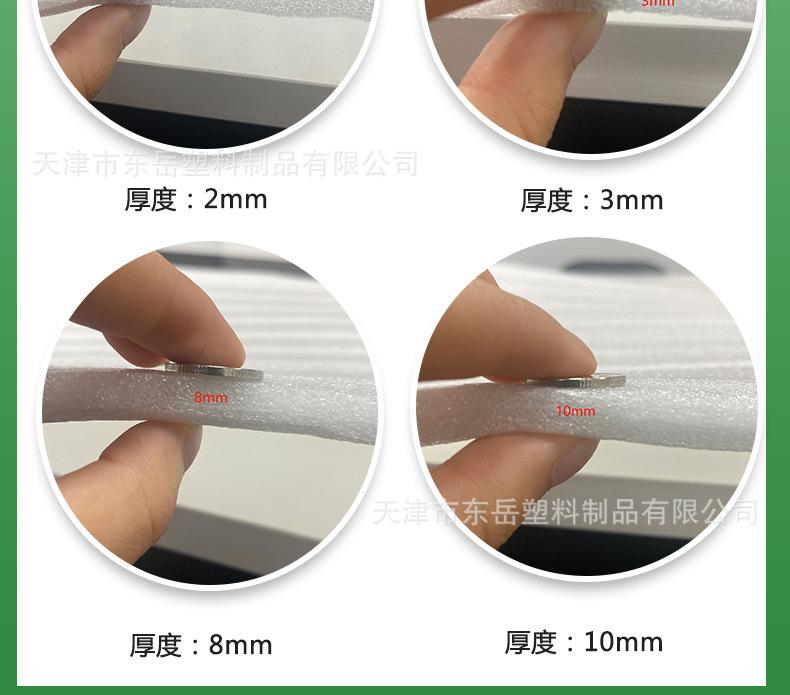 详情页11_05.jpg
