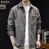 Camisa Xadrez Escovado Minimalista Estilo Old Money Vintage para Homens, Manga Longa, Gola de Lapela, Jaqueta Casual Tendência, Novo Modelo 2026, Tamanho Grande