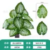 Plantas Verdes Artificiales de Venta Caliente Transfronteriza, Plantas en Maceta de 18 Hojas para Decoración de Escenas, Plantas Verdes Falsas para Paisajismo de Hoteles y Centros Comerciales