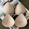 Copo Gotas d'Água Oito Furos Tecido Imitação de Látex Almofada para Seios Roupa Íntima Feminina Colete Almofada para Seios Espessada Inserção