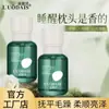 Huluo Dai Shi Óleo Hidratante Aquoso com Fragrância para Cuidado Capilar Anti-Frizz, Ressecamento, Brilho e Suavidade Óleo para Pontas do Cabelo Sem Shampoo