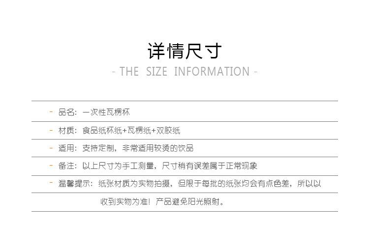 详情页面_02.jpg