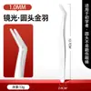 Pinzas para Pestañas Clip de Pluma Dorada Pinza Profesional para Pestañas Herramientas de Belleza Juego Completo Injerto de Pestañas Pinzas para Pestañas Postizas