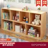 Estante de Livros de Chão Armário de Armazenamento para Quarto de Casa Armário para Janela de Canto da Sala Estante Simples Armário de Armazenamento Armário de Armazenamento