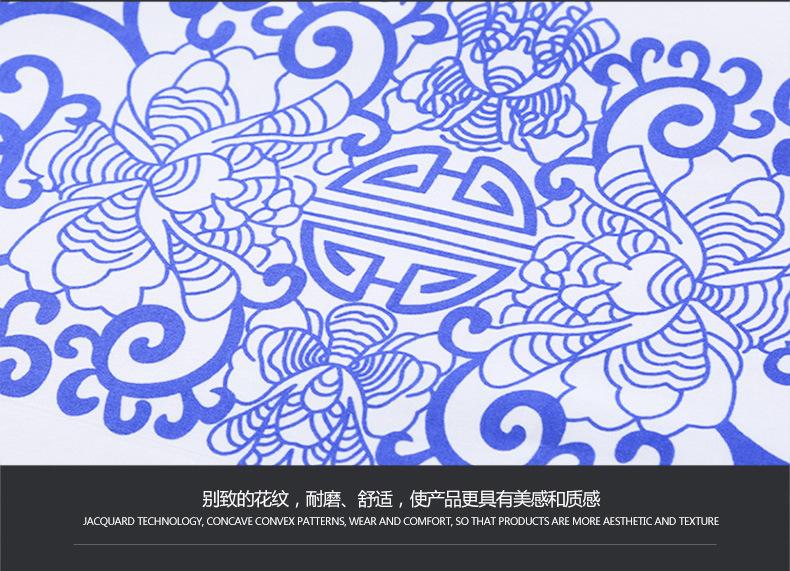 详情_09