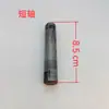 Máquina de Tejer Plana Computarizada Sistema Único Rueda Doble de Polea Recta Rueda de Transmisión Síncrona Qianglong Dingzhen Mingde Yixing