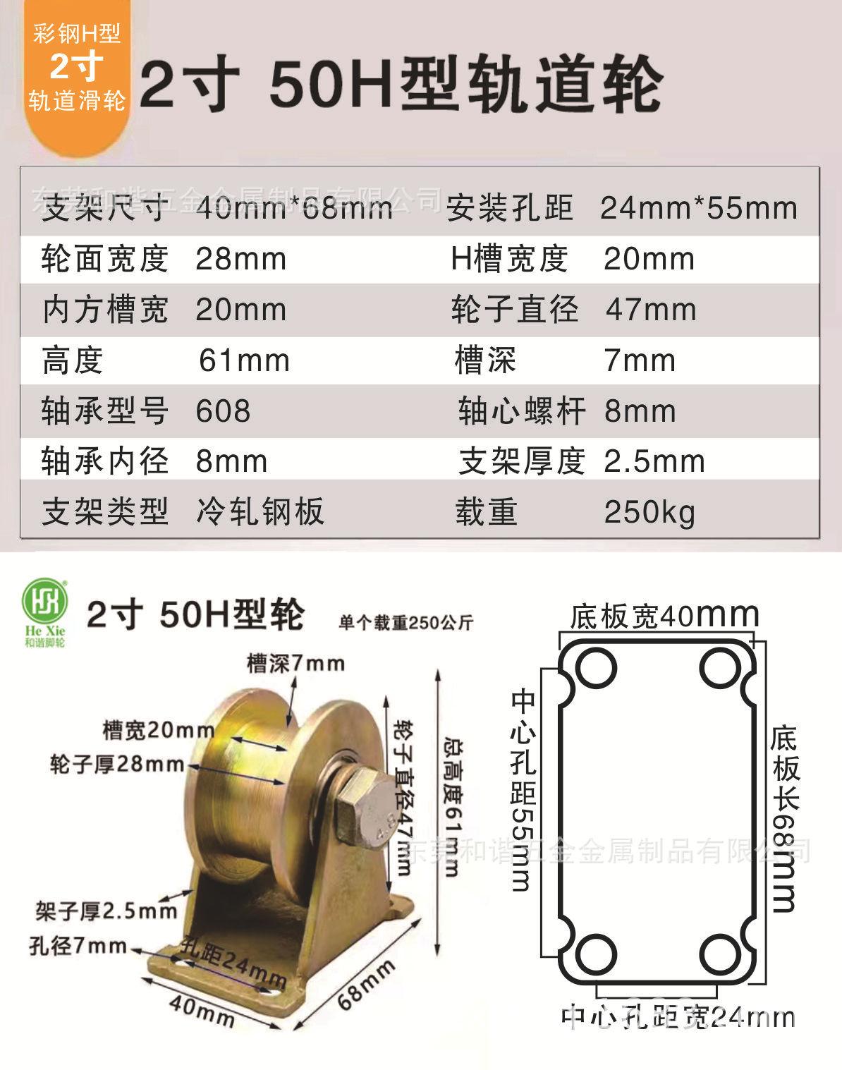 正确H1.jpg
